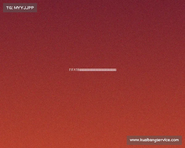 FIFA18世界杯西班牙战队征程回顾与经典瞬间全解析传奇篇章