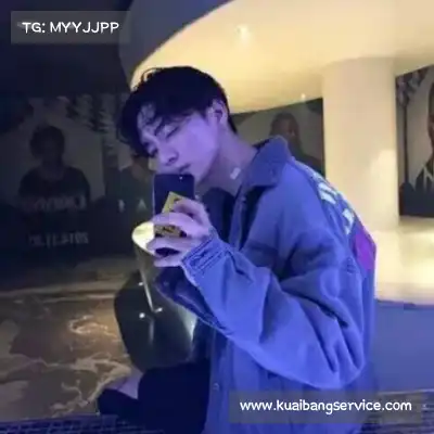 温沁桢